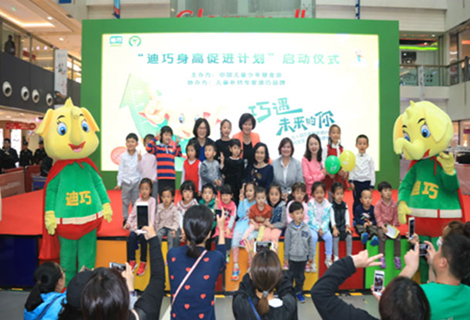 365Ӣ()޹˾-Official website